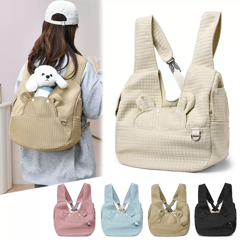 Foldable Backpack Small - 고품질 폴리에스터 캐주얼 곰돌이 모양 크로스백